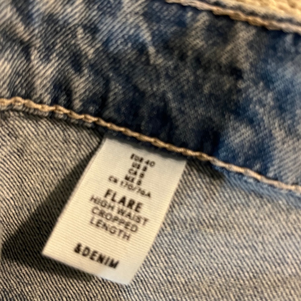 Levi Flares - Picture 2 of 5